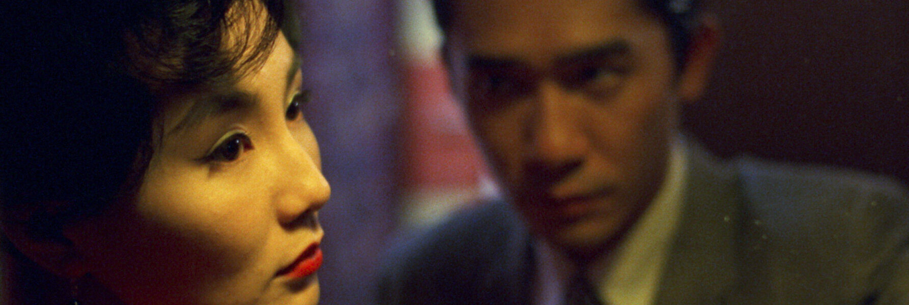 film in the mood for love