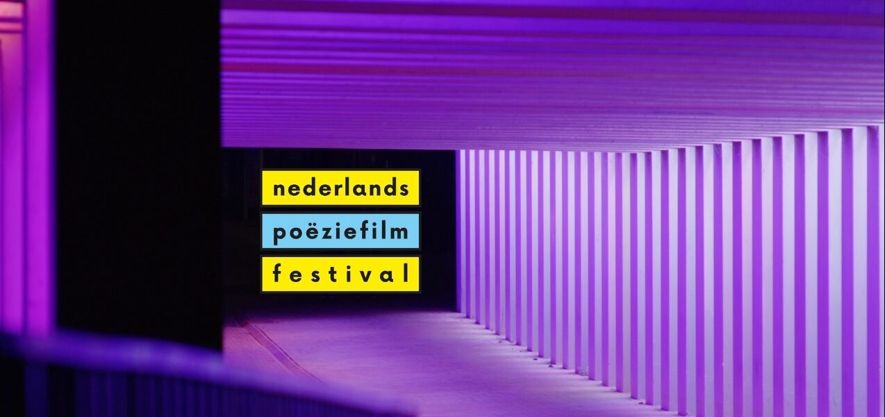 Nederlands Poeziefilm Festival