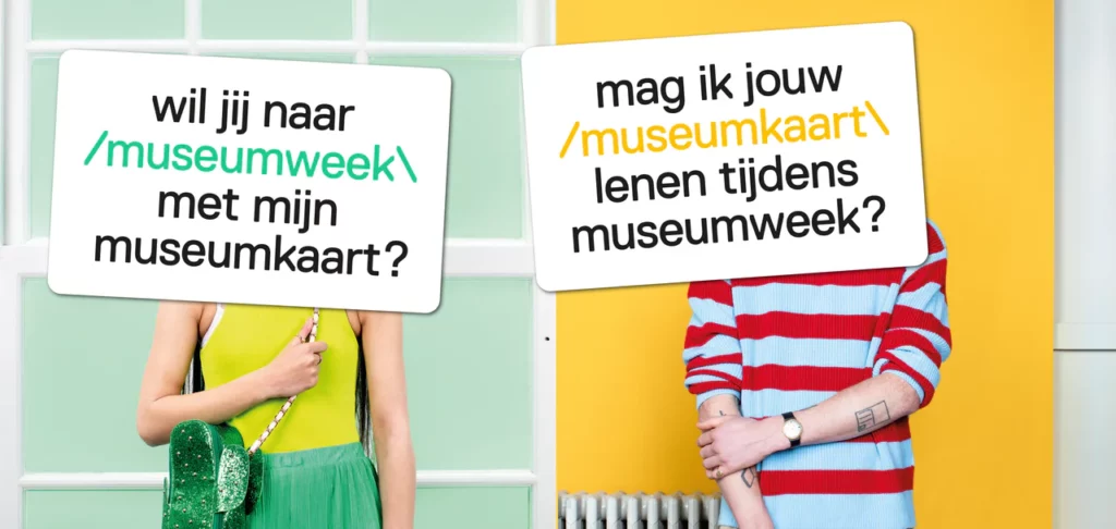 museumweek1