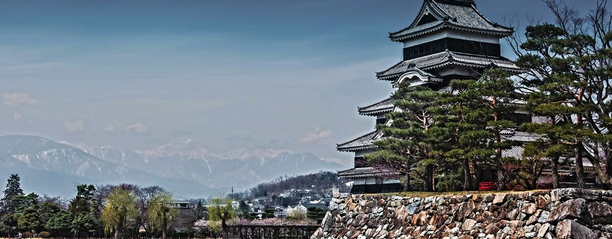NIHON NO RYOKŌSHA